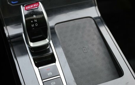 Chery Tiggo 7 Pro, 2021 год, 1 650 000 рублей, 26 фотография