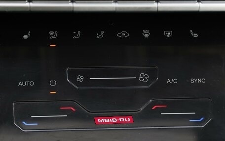 Chery Tiggo 7 Pro, 2021 год, 1 650 000 рублей, 25 фотография