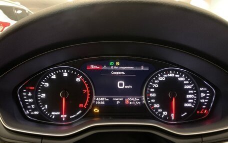 Audi A4, 2020 год, 3 500 000 рублей, 10 фотография