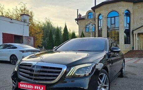 Mercedes-Benz S-Класс, 2020 год, 6 950 000 рублей, 2 фотография