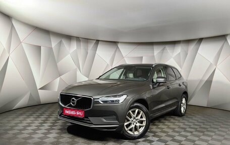Volvo XC60 II, 2018 год, 2 997 000 рублей, 1 фотография