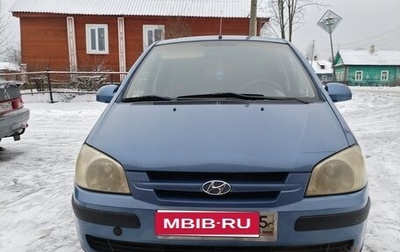 Hyundai Getz I рестайлинг, 2004 год, 360 000 рублей, 1 фотография