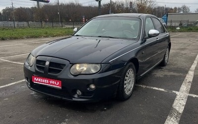 Land Rover 75, 1999 год, 390 000 рублей, 1 фотография