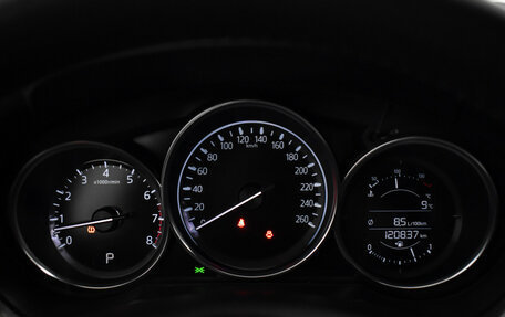 Mazda 6, 2020 год, 2 049 000 рублей, 19 фотография