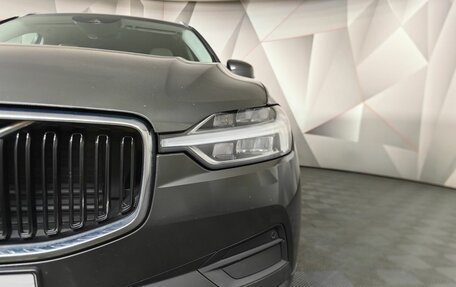 Volvo XC60 II, 2018 год, 2 997 000 рублей, 10 фотография