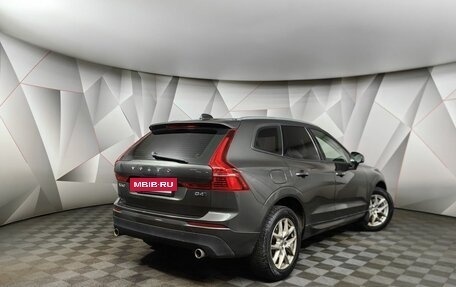 Volvo XC60 II, 2018 год, 2 997 000 рублей, 2 фотография