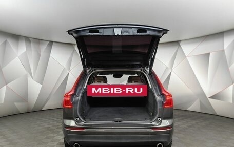 Volvo XC60 II, 2018 год, 2 997 000 рублей, 11 фотография