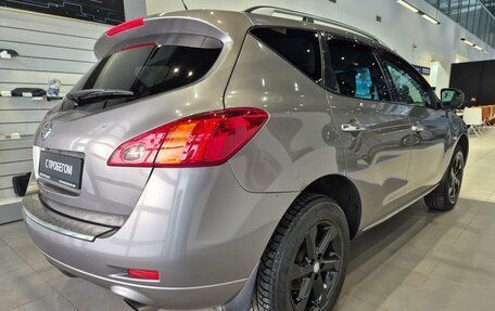 Nissan Murano, 2011 год, 1 220 000 рублей, 8 фотография