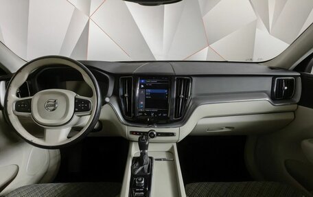 Volvo XC60 II, 2018 год, 2 997 000 рублей, 13 фотография