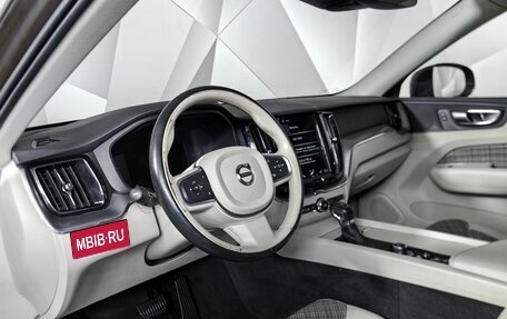 Volvo XC60 II, 2018 год, 2 997 000 рублей, 18 фотография