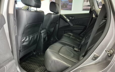 Nissan Murano, 2011 год, 1 220 000 рублей, 22 фотография