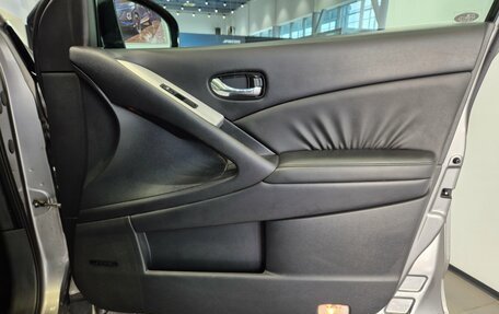 Nissan Murano, 2011 год, 1 220 000 рублей, 25 фотография