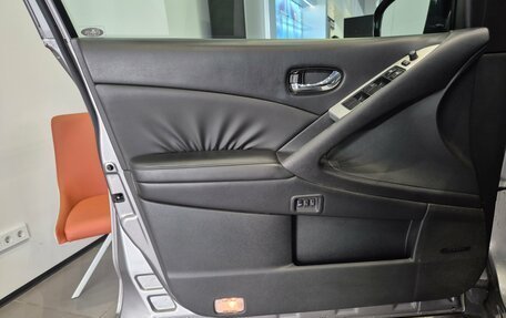 Nissan Murano, 2011 год, 1 220 000 рублей, 19 фотография