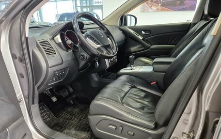 Nissan Murano, 2011 год, 1 220 000 рублей, 20 фотография