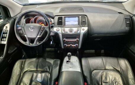 Nissan Murano, 2011 год, 1 220 000 рублей, 28 фотография
