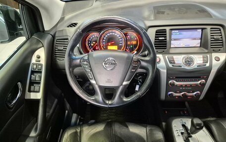 Nissan Murano, 2011 год, 1 220 000 рублей, 29 фотография