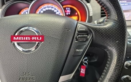 Nissan Murano, 2011 год, 1 220 000 рублей, 35 фотография