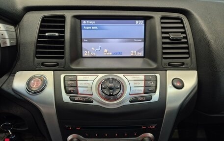 Nissan Murano, 2011 год, 1 220 000 рублей, 37 фотография