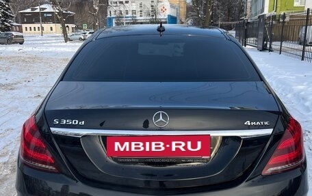 Mercedes-Benz S-Класс, 2019 год, 7 200 000 рублей, 2 фотография