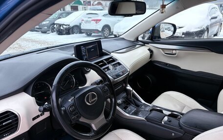 Lexus NX I, 2018 год, 2 880 000 рублей, 9 фотография