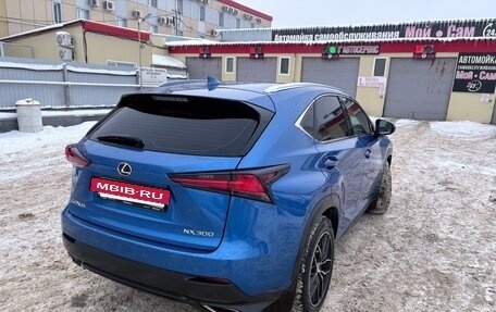 Lexus NX I, 2018 год, 2 880 000 рублей, 6 фотография