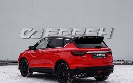 Geely Coolray I, 2022 год, 2 139 000 рублей, 2 фотография