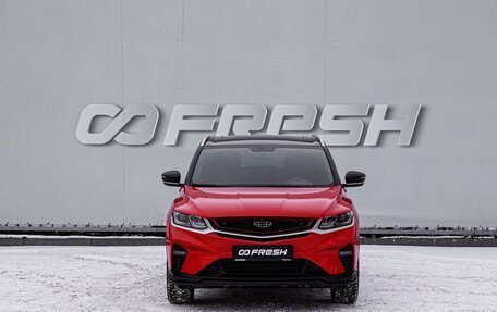 Geely Coolray I, 2022 год, 2 139 000 рублей, 3 фотография