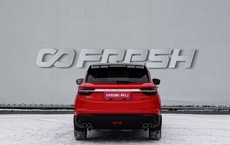 Geely Coolray I, 2022 год, 2 139 000 рублей, 4 фотография