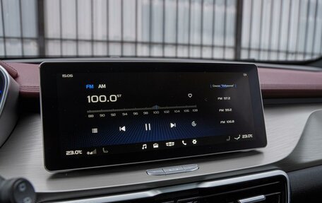 Geely Coolray I, 2022 год, 2 139 000 рублей, 14 фотография