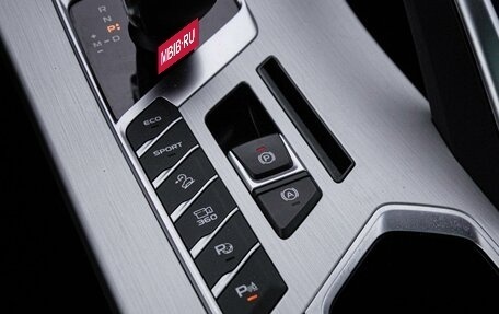 Geely Coolray I, 2022 год, 2 139 000 рублей, 17 фотография