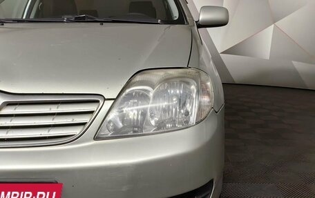 Toyota Corolla, 2004 год, 515 000 рублей, 10 фотография