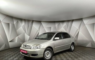 Toyota Corolla, 2004 год, 515 000 рублей, 1 фотография
