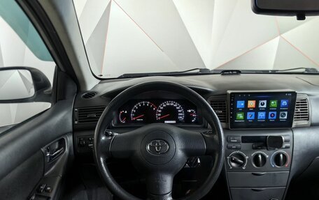 Toyota Corolla, 2004 год, 515 000 рублей, 18 фотография