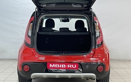 KIA Soul II рестайлинг, 2019 год, 1 999 000 рублей, 8 фотография