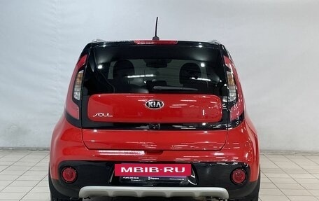 KIA Soul II рестайлинг, 2019 год, 1 999 000 рублей, 7 фотография