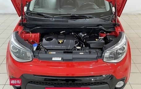 KIA Soul II рестайлинг, 2019 год, 1 999 000 рублей, 4 фотография