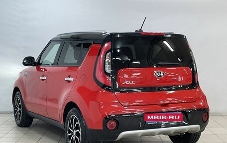KIA Soul II рестайлинг, 2019 год, 1 999 000 рублей, 6 фотография