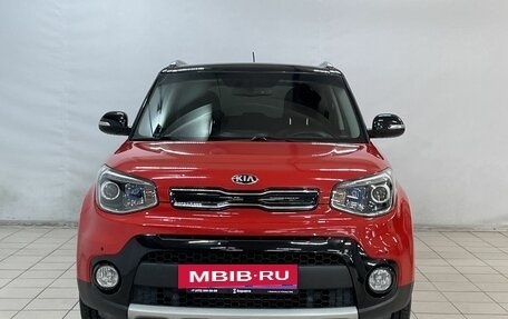 KIA Soul II рестайлинг, 2019 год, 1 999 000 рублей, 3 фотография
