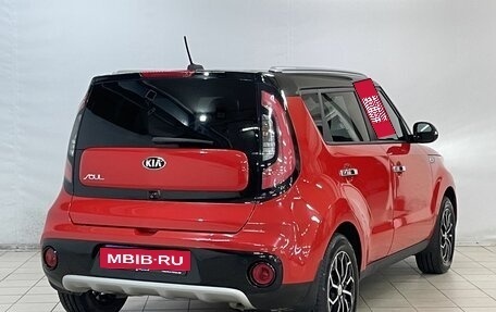 KIA Soul II рестайлинг, 2019 год, 1 999 000 рублей, 5 фотография