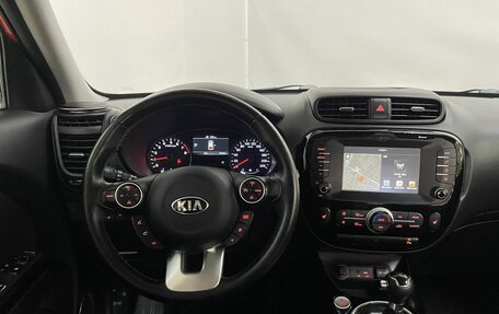 KIA Soul II рестайлинг, 2019 год, 1 999 000 рублей, 18 фотография
