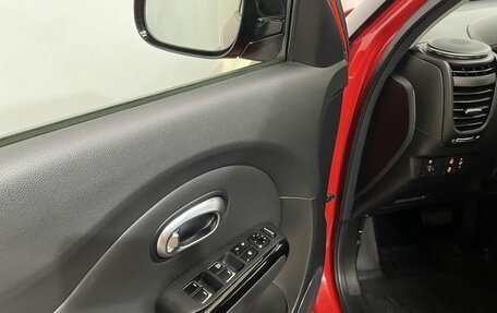 KIA Soul II рестайлинг, 2019 год, 1 999 000 рублей, 21 фотография