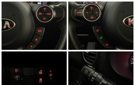 KIA Soul II рестайлинг, 2019 год, 1 999 000 рублей, 20 фотография