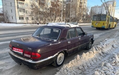 ГАЗ 3110 «Волга», 2001 год, 90 000 рублей, 1 фотография