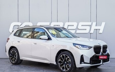 BMW X3, 2025 год, 7 270 000 рублей, 1 фотография