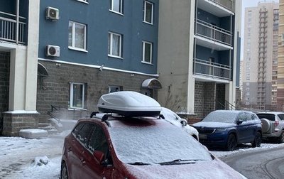 KIA cee'd III, 2013 год, 950 000 рублей, 1 фотография