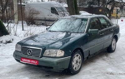 Mercedes-Benz C-Класс, 1994 год, 215 000 рублей, 1 фотография