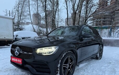 Mercedes-Benz GLC, 2020 год, 5 100 000 рублей, 1 фотография