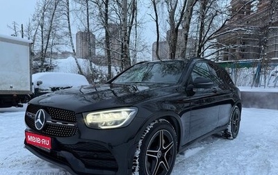 Mercedes-Benz GLC, 2020 год, 5 100 000 рублей, 1 фотография