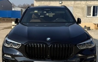 BMW X5, 2018 год, 4 200 000 рублей, 1 фотография