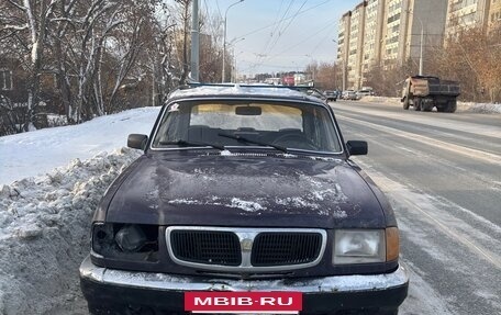 ГАЗ 3110 «Волга», 2001 год, 90 000 рублей, 3 фотография